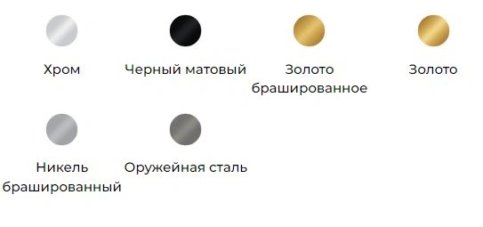 аксессуары WHITECROSS ergo Держатель туалетной бумаги, черный матовый, фото 3