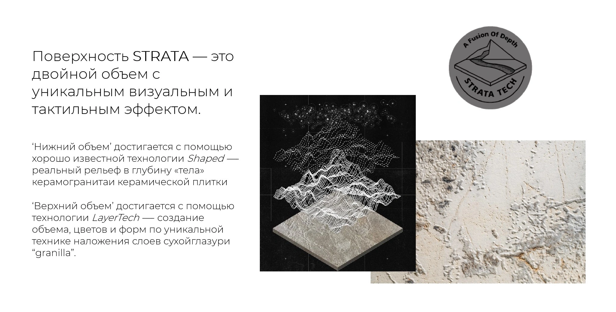 керамогранит MUSEUM NUMEN SAND SP 100х180x0.8 M-94, фото 3