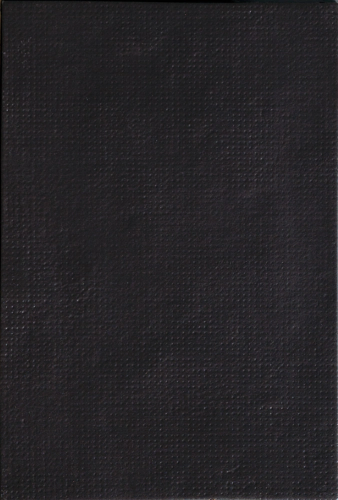 керамогранит BAS-RELIEF MUTINA CODE RELIEF NERO 26.5х18