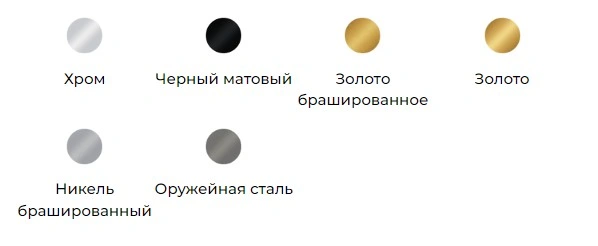 аксессуары WHITECROSS ergo Дозатор жидкого мыла, настольный, брашированное золото, фото 3