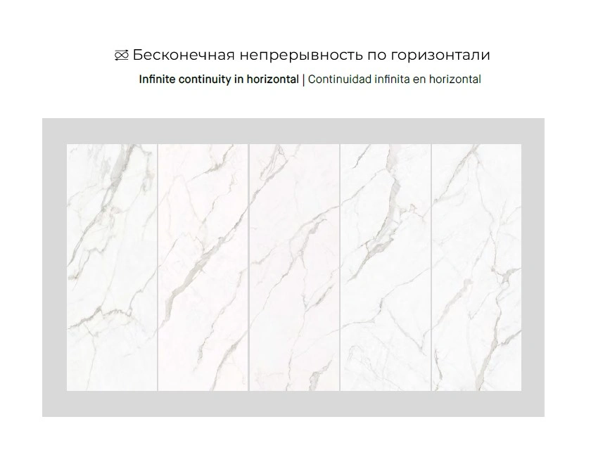 керамогранит MUSEUM LUMIERE WHITE PST 100х275x0.7 M-117, фото 7