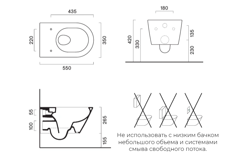 CATALANO ZERO Унитаз подвесной 55х35, безободковый, чёрный матовый, фото 2