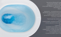 CATALANO SFERA Унитаз подвесной с системой смыва Silentech, 55×35 см, белый глянцевый мини 3 3