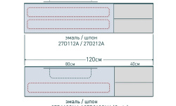 Salini Domino Тумба подвесная 120х50х40 см, раков. Onda Plus, полка,S-Stone RAL/шпон мини 3 6