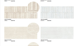 GRESPANIA ZARCI BLANCO 45х120 мини 3 3