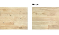 FINEX Инженерная доска Arte Tech 12/2.5х140х600-1800 Дуб (Ориджинал, Ратлин (brushed), сорт Рустик) мини 3 4