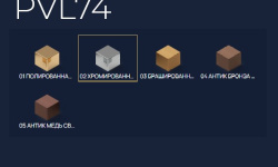 NEEXYDECOR профиль латуль хромированная  20x20x2700 (PVL74) мини 3 2