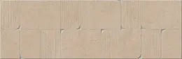 керамическая плитка GRESPANIA BETON LOUVRE LINO 31.5х100