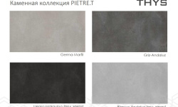 CREMA MERFIL кварц-винил 457x935х6.5 мини 3 2