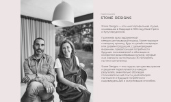 HARMONY DRIP GREEN 13.2х13.2 Q-77 мини 3 3