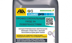 FILA CLEANER PRO 1л- профессиональный уход за поверхностями мини 1