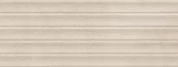 керамическая плитка PORCELANOSA BOTTEGA CALIZA DIPLOMATIC 45х120 G-274