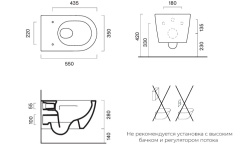 CATALANO SFERA Унитаз подвесной с системой смыва Silentech, 55×35 см, белый глянцевый мини 3 2
