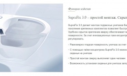 VB SUBWAY 2.0 Унитаз подвесной 370x560 мм, Альпийский белый AntiBac CeramicPlus+сиденье, белый мини 3 2
