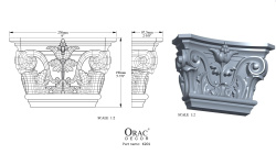 ORAC ДЕКОРАТИВНЫЙ ЭЛЕМЕНТ 62x149x228 мини 3 3