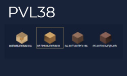 NEEXYDECOR профиль лутунь брашированная 25х2700 (PVL38) мини 3 2