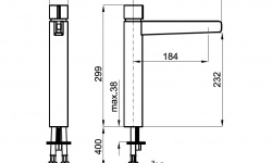 NK PURE LINE Высокий однорычажный смеситель для раковины, без ДК, 5 л/мин, хром мини 3 2