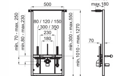 NOKEN SMART LINE Рама для подвесного биде мини 3 2