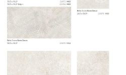 COLORKER BELLA STONE BONE 59.5х119.2 M-83 мини 3 2