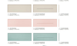 HARMONY RIM MINT 15х45 H-35 мини 3 4