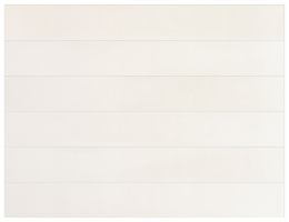 EQUIPE CORSICA WHITE SANDS 5х40 EQ-5