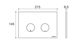 GLOBO Клавиша двойного смыва, пластик Glossy white мини 3 2