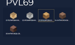 NEEXYDECOR профиль латунь брашированная 5х2700 (PVL69) мини 3 2