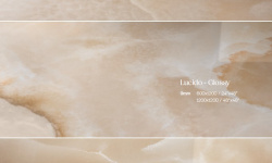 MIRAGE COCONUT ON 01 LUX SQ 120х278x0.6 мини 3 6