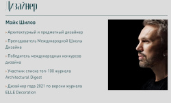 Salini OPERA Раковина накладная 750х500х160 мм, с переливом, БЕЗ ДК, S-Sense - RAL глянцевый мини 3 13