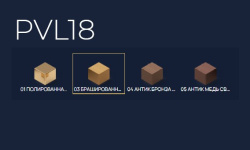 NEEXYDECOR профиль латунь брашированная  12х2700 (PVL18) мини 3 2