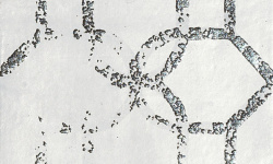 COLORKER ETHNIC OFF WHITE 13.8х13.8 ZM-232 мини 1