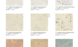 HARMONY AWEN CLAY NT 90х90x0.9 Q-57 мини 3 4