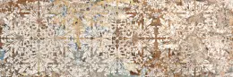керамическая плитка APARICI CARPET VESTIGE 25.1х75.6 G-550