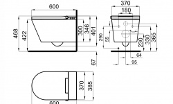 NK ACRO COMPACT I-SMART Комплект подвесного унитаза с электронной крышкой 60х37 см, белый мини 3 2