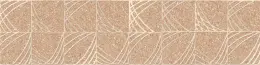 керамогранит GRESPANIA TRIANA SIENA 7.5х30