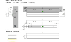 ANTL Настенная полка из алюминия с нижней светодиодной подсветкой, bianco opaco мини 3 2
