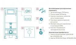 TECEspring V Комплект для установки подвесного унитаза с панелью смыва, белый глянцевый/хром мини 3 9