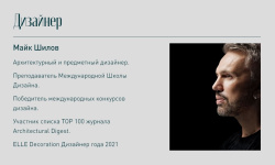 Salini GRECA IN Ванна свободностоящая 1800х800х518 мм, S-stone - матовый, белый мини 3 7