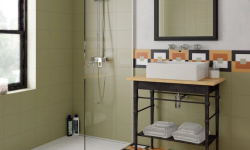 EQUIPE BAUHOME PUNKT WARM 20х20 EQ-5 мини 3 4