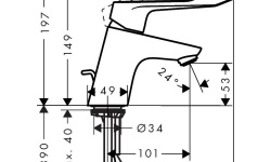 HG FOCUS Смеситель для раковины 70, однорычажный, со сливным гарнитуром, с длинной рукояткой, хром мини 3 2