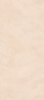 керамогранит Xlight by Porcelanosa PORCELANOSA XLIGHT LIMESTONE SAND NATURE 120х270x0.6 G-2501
