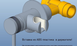 ALLEN BRAU PRIORITY 3.0 Смеситель с гигиеническим душем, браш.никель мини 3 3