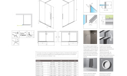 RADAWAY Furo Wall 494 Неподвижное стекло для двери, прозрачный мини 3 9