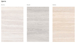 MAYOR VEINCUT AURORA OUT 60х120 M-792 мини 3 4