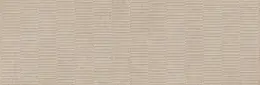 керамическая плитка GRESPANIA BETON PALAIS LINO 31.5х100