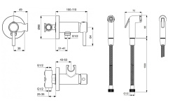 IS IDEALSPRAY Гигиенически душ со смесителем и держателем, хром мини 3 2