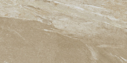 APAVISA MATERIA BEIGE SOLID 2 CM 49.75х99.55 G-9234