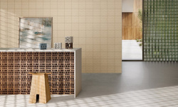 MIRAGE IRISH CREAM TA 02 ATMO DENSA 20х20x0.85 мини 3 5