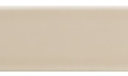 EQUIPE VITRAL SAND 5х40 EQ-4 мини 1