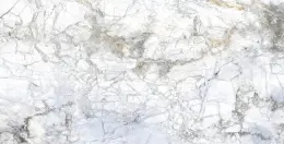 керамогранит MUSEUM SUPREME WHITE SP 100х180x0.8 M-94